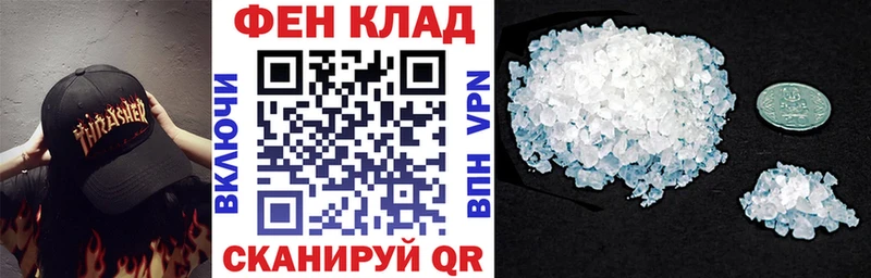 blacksprut ТОР  Семикаракорск  АМФ Розовый  наркотики 