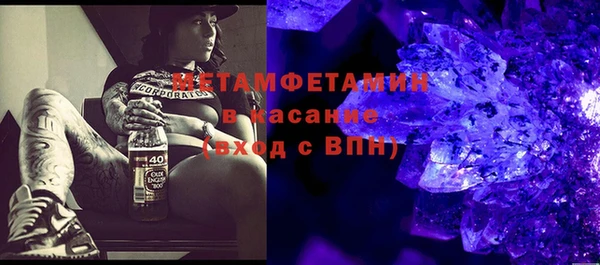 МДПВ Армянск