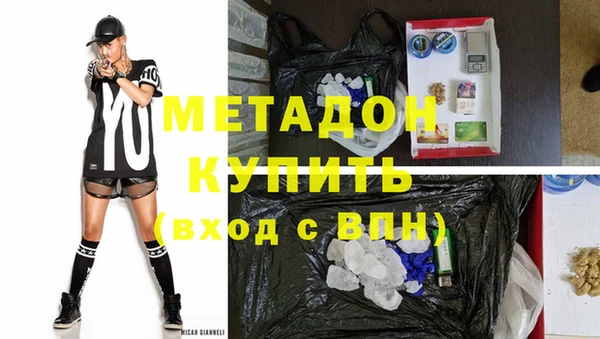 МДПВ Армянск