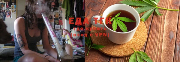 наркотики Аркадак