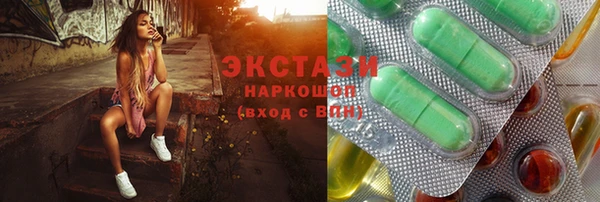 наркотики Аркадак