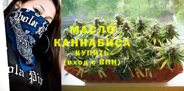 наркотики Аркадак