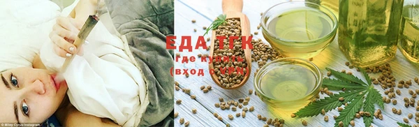 стаф Нея