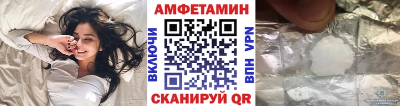 Первитин мет  хочу наркоту  KRAKEN ТОР  Семикаракорск 